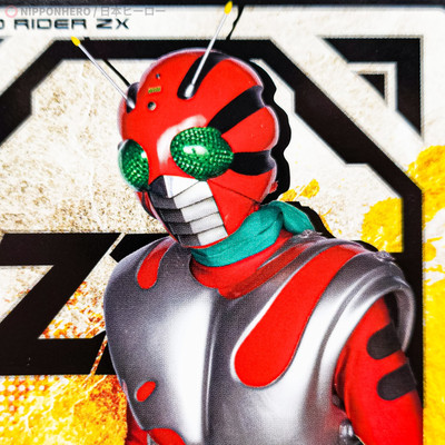 Kamen Rider ZX The Diner DRINK COASTER Cardboard Limited Edition