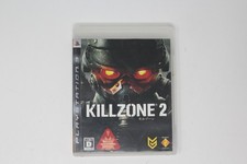 Killzone 2 Sony PlayStation 3 PS3 Japanese Version JPN