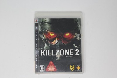 Killzone 2 Sony PlayStation 3 PS3 Japanese Version JPN