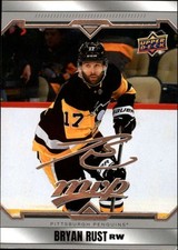 Pick Your Cards 2024-25 Upper Deck MVP NHL Hockey Silver Script Singles #1-250