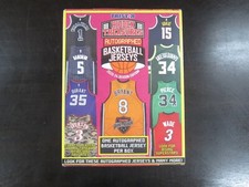 2023-24 Tristar Hidden Treasures Box  Basketball Autograph Jersey Sealed Box
