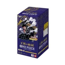 One Piece TCG OP-10 Royal Blood - Japanese - Pick Your Card - USA Seller - NM