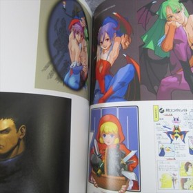 VAMPIRE GRAPHIC FILE Hunter Savior Illustration Art Sega Saturn Book 2007 CP43
