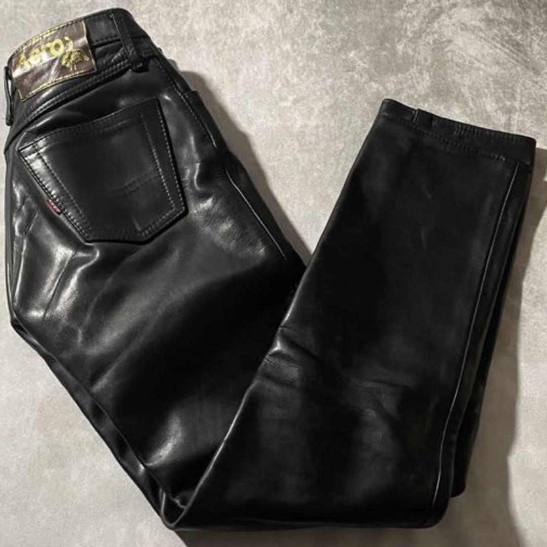 Aggregate more than 90 mens leather pants ebay in.eteachers