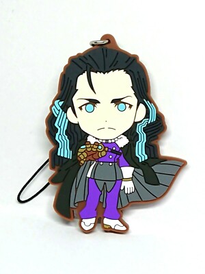 Fate Grand Order Archer Nikola Tesla Singularity 4th Rubber Strap Keychain FGO