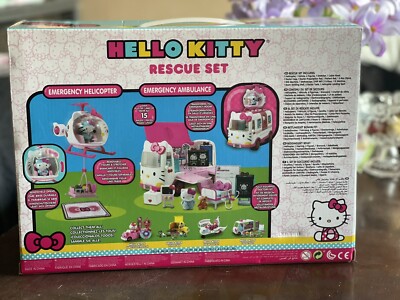 ハローキティ　レスキューセット 楽天市場】Hello Kitty ハローキティ レスキューセット