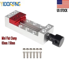 【US】Mini Flat Clamp, Aluminum Flat Bench Vise, Drill Press Vice Fixing Tool DIY