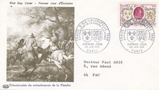 FRANCE 1968 FDC TRAITE D'AIX LA CHAPELLE YT 1563