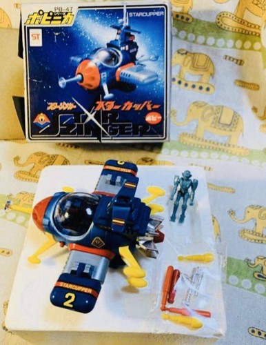 Popy Popinica PB-47 Star Cupper Starzinger Chogokin - Picture 1 of 9