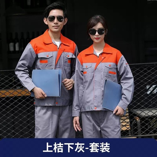 Men Women Workwear Overalls Set Coveralls Mechanic Boiler Work Outfits Coat Pant - Picture 27 of 30