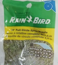 Rain Bird 15 ft Full Circle Adjustable Pattern Nozzle  A17-F QTY 5