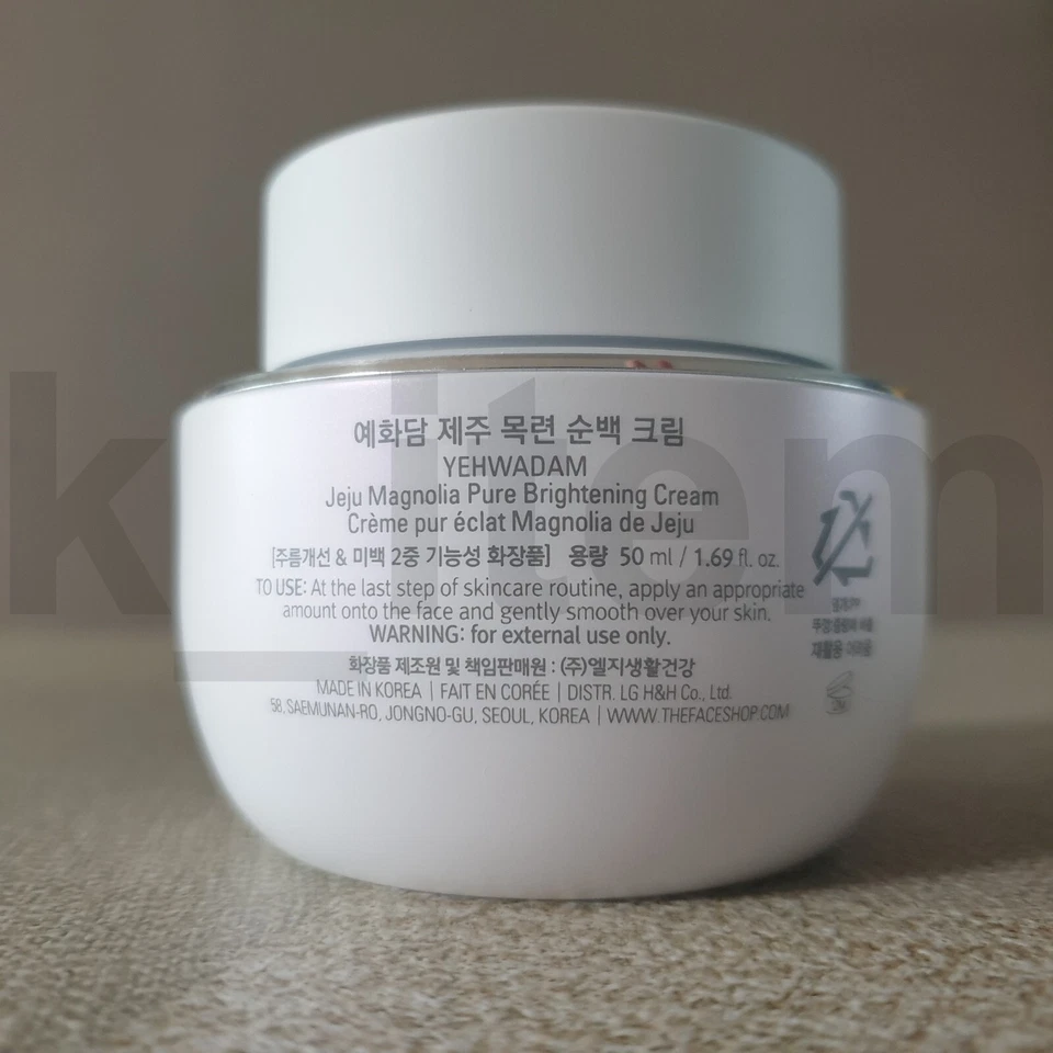 THE FACE SHOP Yehwadam Jeju Magnolia Crema Iluminadora Pura 50 ml (1,69 oz)/Seguimiento Foto 2 de 3