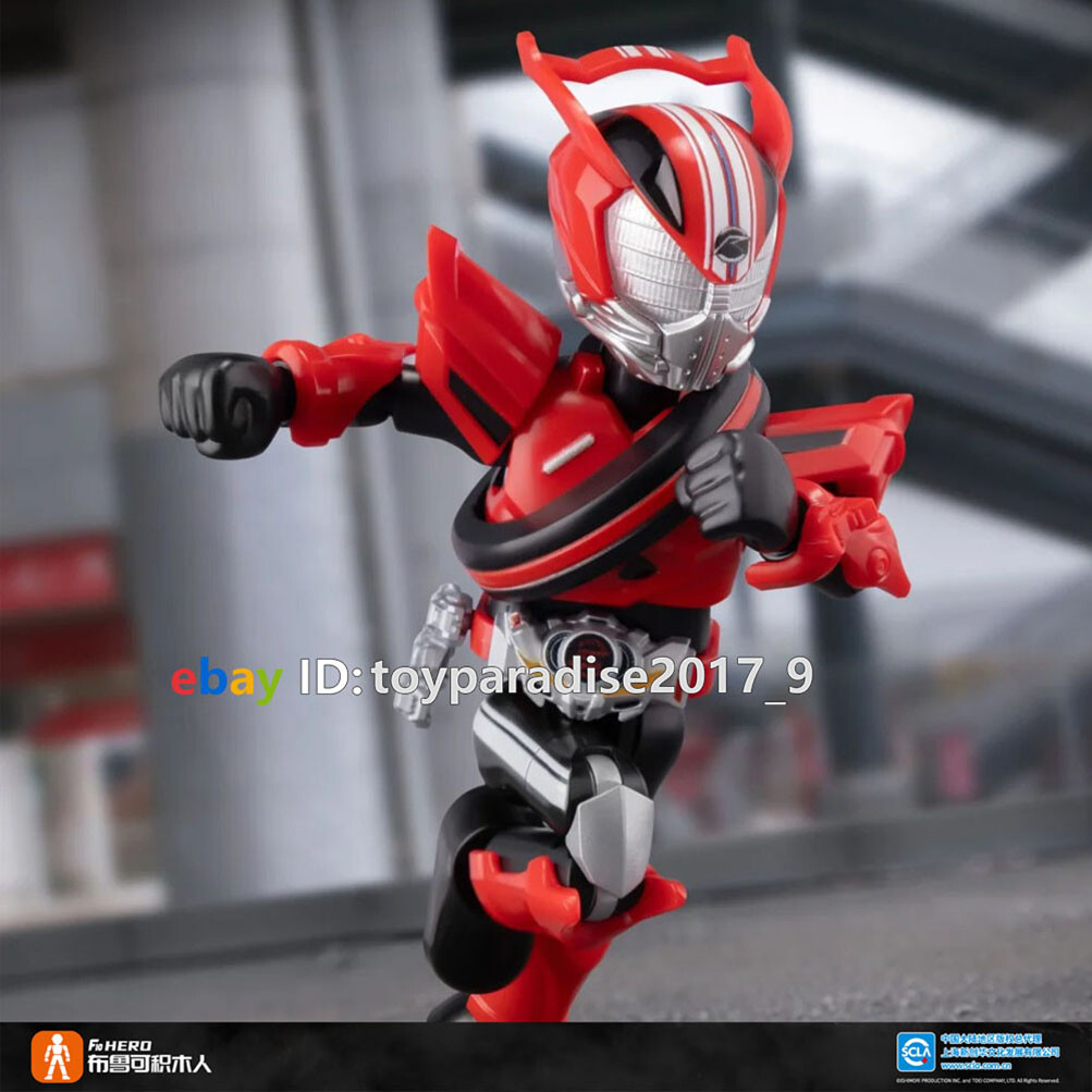 Blokees Kamen Masked Rider Drive 3.75