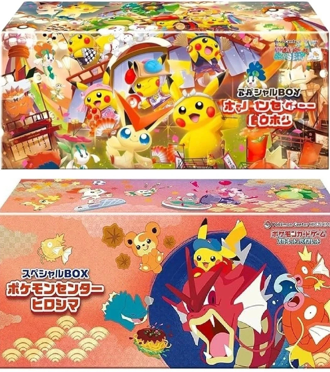 ポケトーク　東京2020 タッチスクリーン ポケトーク 東京2020 タッチスクリーン ポケトークの