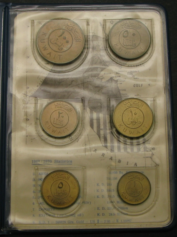 KUWAIT 1 Fils / 100 Fils 1976/1977 - Official 6 Coin Mint Set with COA - UNC * - Image 2 of 4