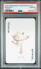 PSA 10 Meowth Joker Pokemon Stadium Blue Poker Playing Card 1998 Vintage Gem Mt.
