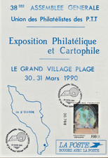 REF.001-SOUVENIR PHILATELIQUE LOT CARTES ET ENVELOPPES 1° JOUR     ILE D OLERON