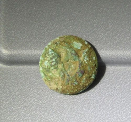 Civil War Eagle Artillery Uniform Button, Dug by Me Camp Letterman Gettysburg