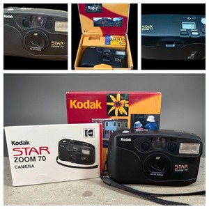 KODAK VERICOLOR et EKTACHROME 70mm perforé, 30.5m - FR