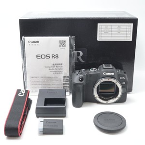 Test du Canon EOS R8 - Appareil photo Test du Canon EOS R8 - Appareil photo