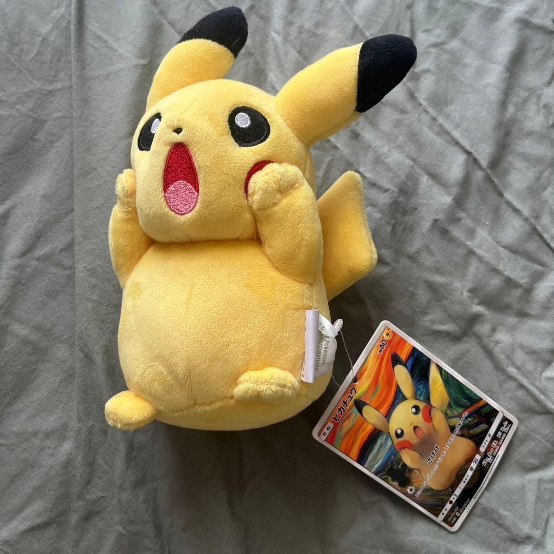 Pokemon Center Munch Exhibition Limited Plush Screaming Pikachu Japan Near Mint