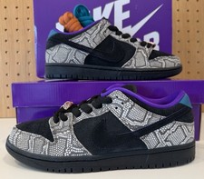 Nike SB Dunk Low Dashawn Jordan Copperhead [S...