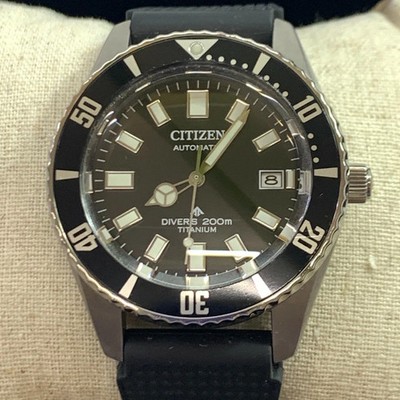 CITIZEN Promaster Marine Diver Watch Titanium 40mm