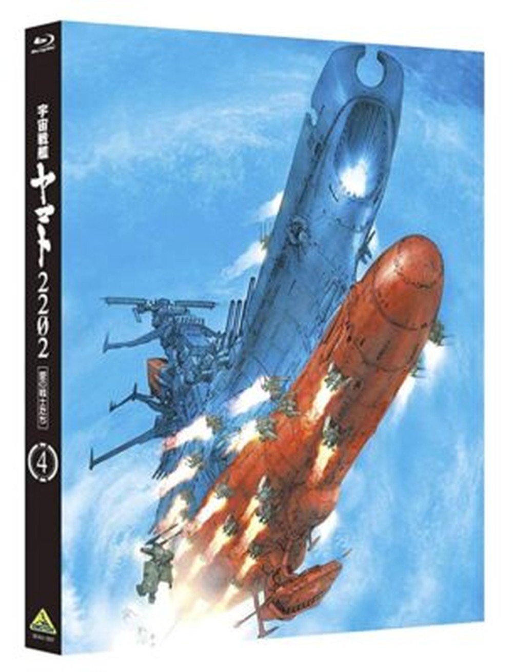 SPACE BATTLESHIP YAMATO-2202 AI NO SENSHI TACHI 4-JAPAN BLU-RAY+BOOK