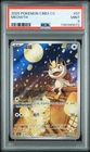 PSA 9 2025 Pokemon Meowth Chinese Exclusive Gem Pack Vol.3 02 07/07 Mint