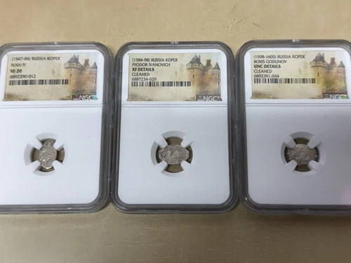 *Renaissance Russia SILVER Coin Collection* 3 Consecutive Tsars! ~NGC Certified~