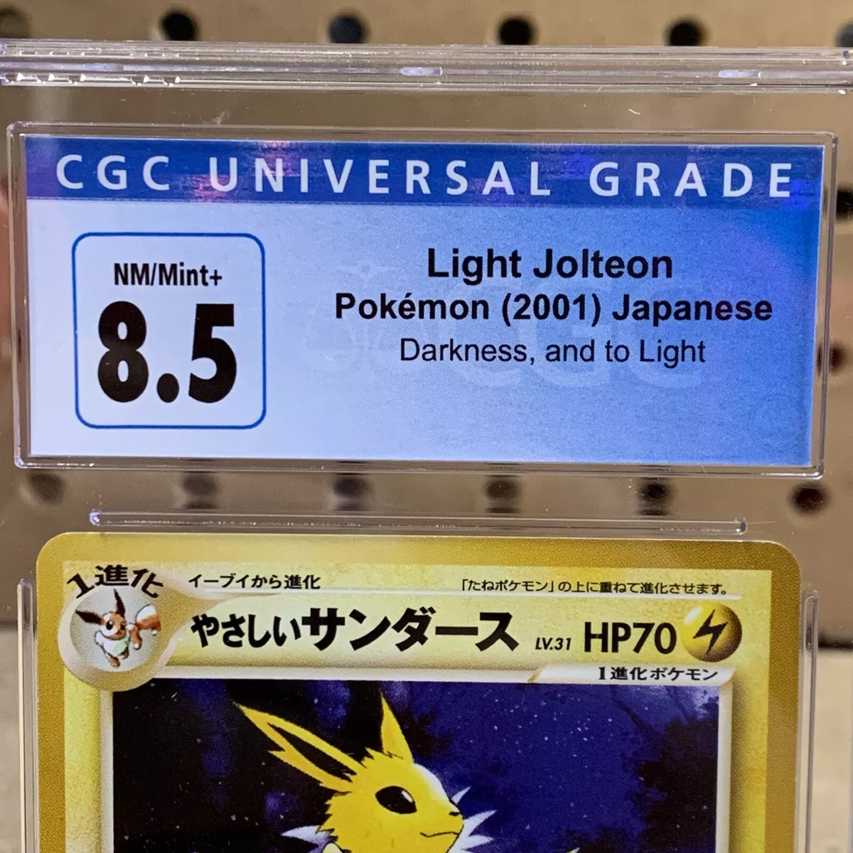 Pokemon Japanese Light Jolteon Neo 4(Destiny) No. 135 PSA 8.5 NM/MINT