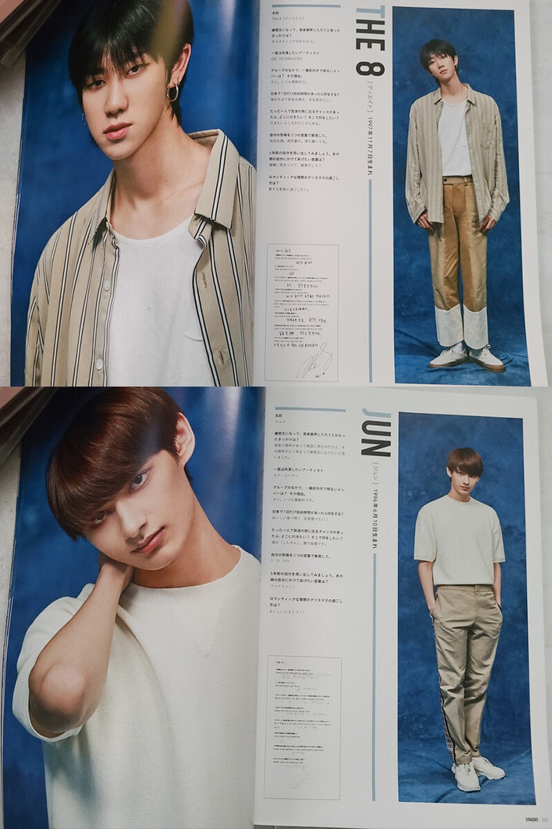 K-POP・アジア SEVENTEEN going seventeen magazine vol.1 SEVENTEEN GOING MAGAZINE - Kpop USA