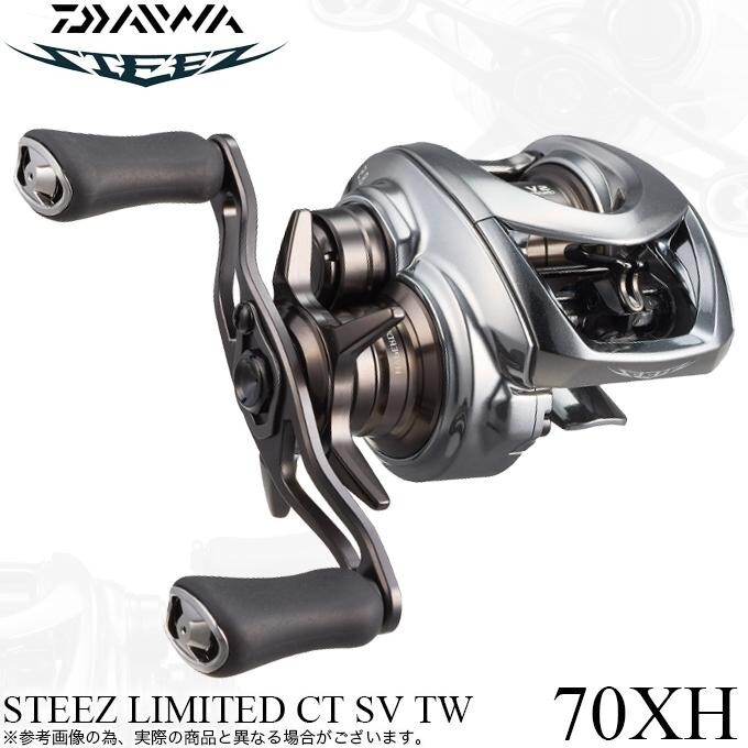 DAIWA 25 STEEZ LIMITED CT SV TW 70XH 70XHL bait reel Salt OK DAIWA 25 STEEZ LIMITED CT SV TW 70XH 70XHL bait reel Salt OK