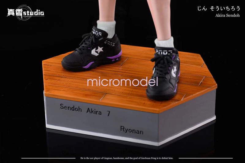 Akira Sendoh ZX Studio Slam Dunk Resin Figurine with coat 1/4