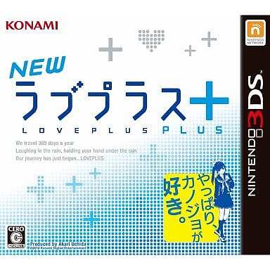 New Love Plus+ NINTENDO 3DS N3DS Japan Ver. 4988602166408 | eBay