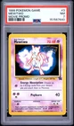 1999 POKEMON GAME MOVIE MOVIE PROMO #3 MEWTWO PSA 7