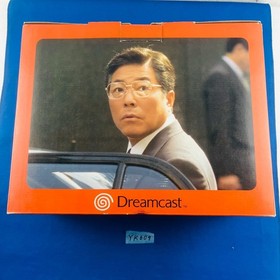 ◇YK609 SEGA Dreamcast (HKT-3000) Home Console - White Japan Complete product