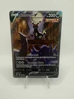 Pokemon 2023 UMBREON V Evolving Skies Alternate Art #189/203