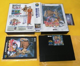 AES Neo Geo SNK  ART OF FIGHTING 2 Neogeo