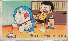 Doraemon Nobita Mochi Vintage Japanese Menko Card Fujiko Shogakukan TV Asahi