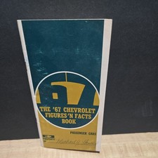 1967  ORIGINAL CHEVROLET/CORVETTE/CHEVELLE/CAMARO FACTS/FIGURES MANUAL BOOK