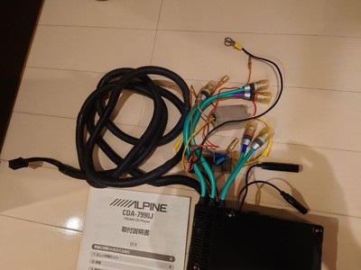 ALPINE CDA-7990J F#1 Status High-End CD Player Rare Vintage Japan