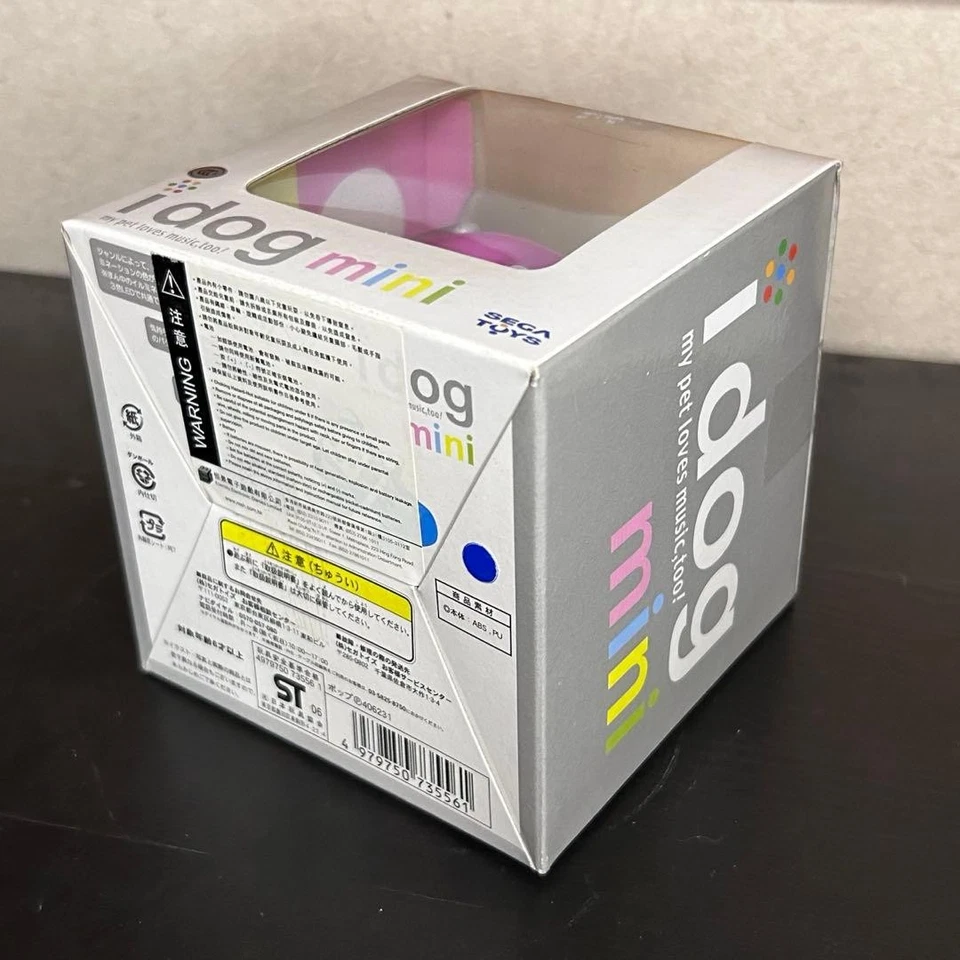 I-Dog Mini Pop Robot Dog Hasbro Sega Toys 2006 Pink New Shipped From Japan - Image 3 of 4
