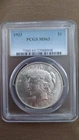 1923 Silver Peace Dollar | PCGS MS63