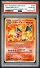POKEMON JAPANESE PROMO CARD PACK 25TH ANNIVERSARY EDITION CHARIZARD-HOLO PSA 10