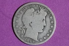 ESTATE FIND 1899 O BARBER HALF DOLLAR #K59908