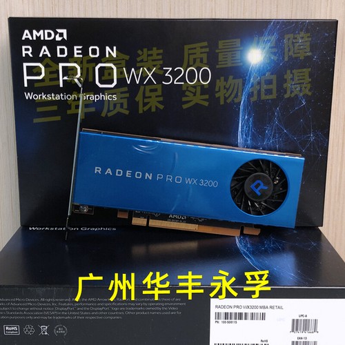 AMD Radeon Pro WX 3200 WX3200 4GB Workstation Graphics Card - Picture 5 of 7