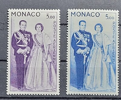 München 1960 Prince Rainier Und Grace Von Monaco MNH