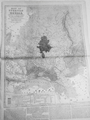 Map of European Russia Shewing Its Earliest Extent, its Encroachments... 1855