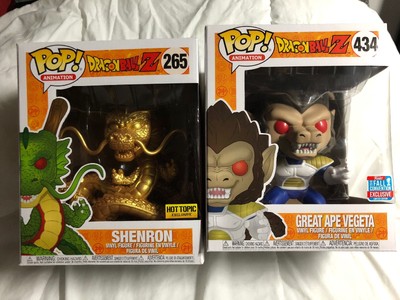 great ape vegeta pop hot topic